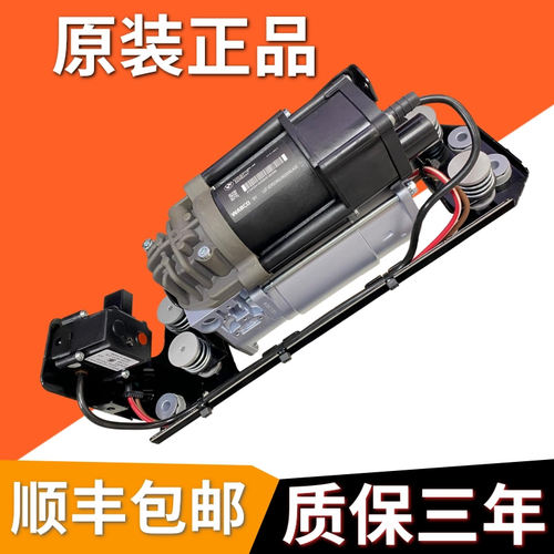 适用宝马F02 730 740 750 760X5 X6 GT535 GT535减震打气泵分配阀