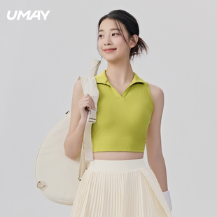 UMAY运动背心女新款含胸垫无袖翻领网球健身服透气POLO领瑜伽上衣