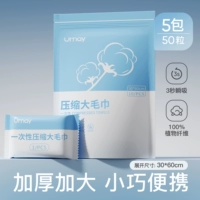 Полотенце, увеличенная толщина, 30×60см