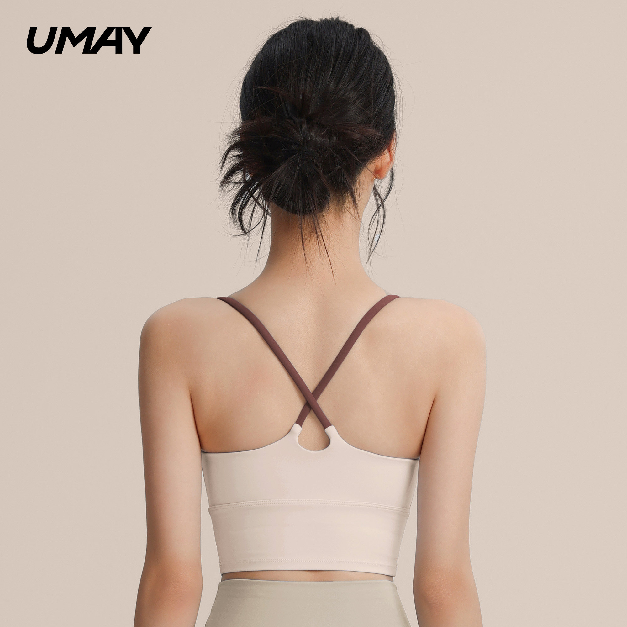 佑美运动内衣女带胸垫固定新款吊带可外穿交叉美背上衣背心式文胸,运动服/休闲服装,运动文胸,淘宝优惠券,粉丝福利购,淘宝优惠卷