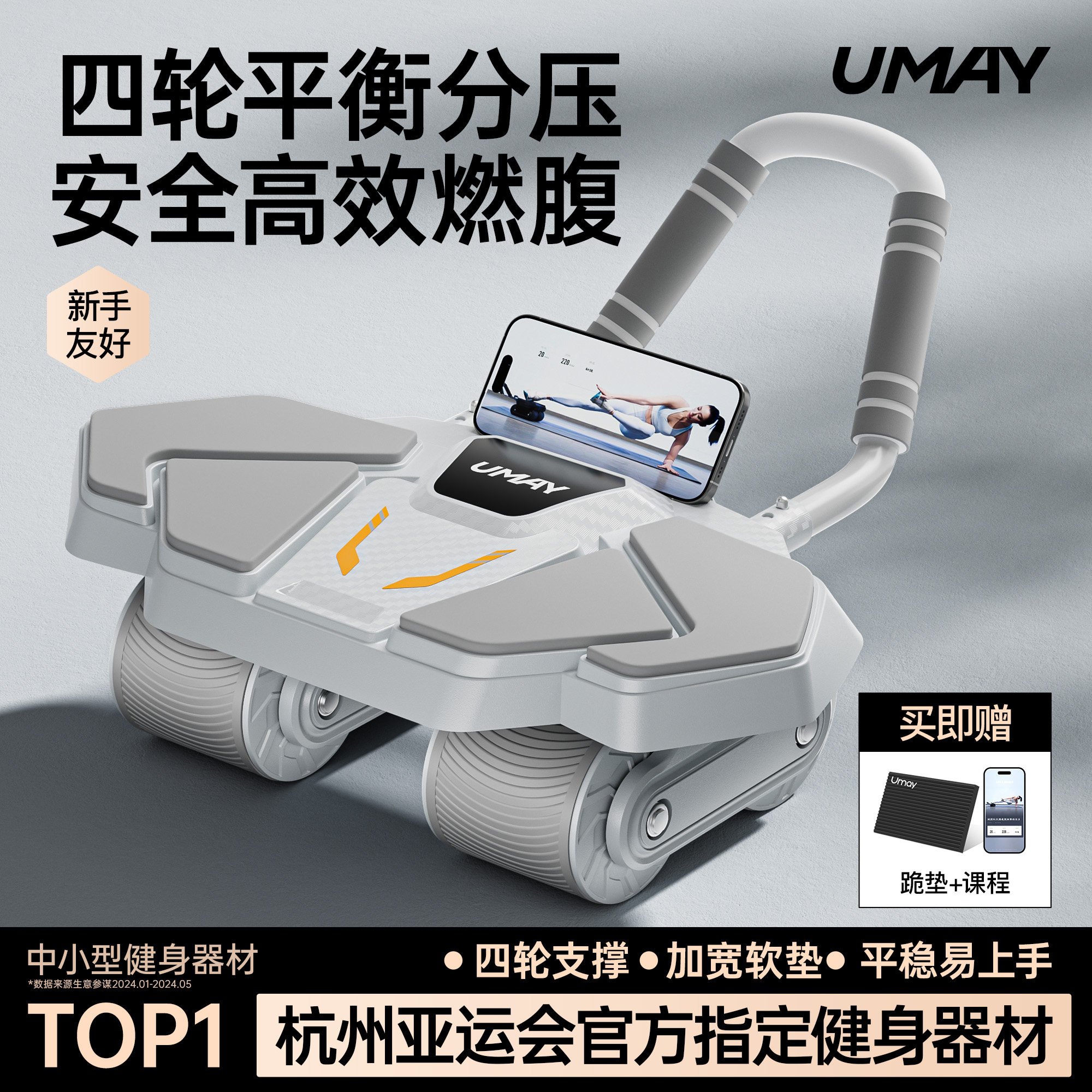 ����������Ž����֡��ӿ����/�Զ��ص�/���Ӻ���+�����γ� ����2025�¿���ý���������