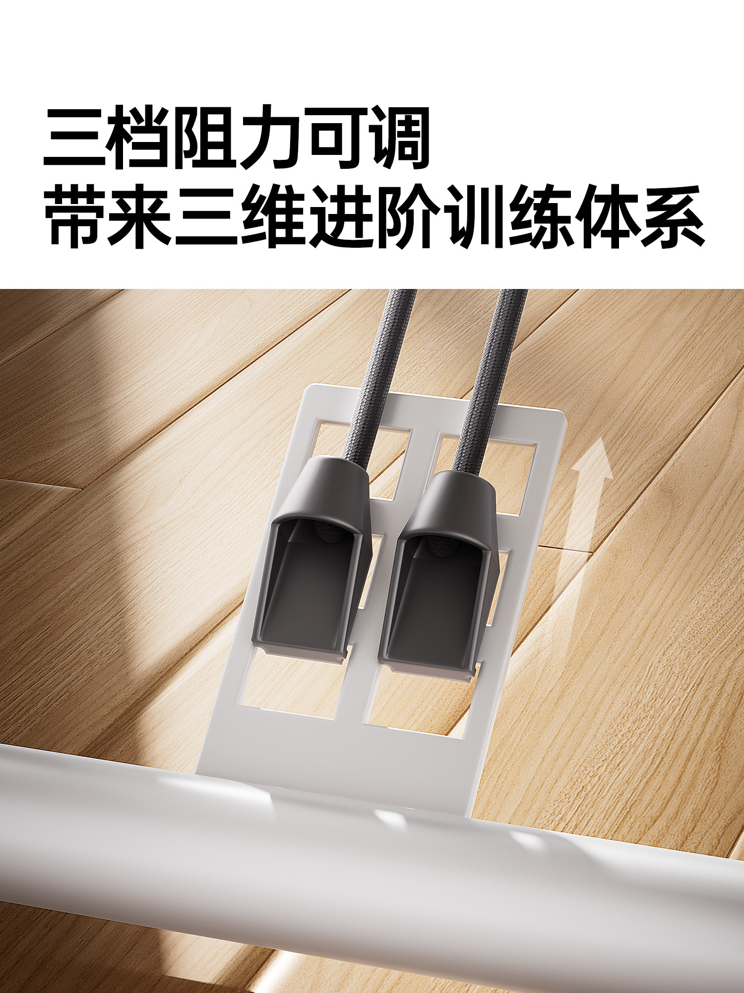 Umay Home Stair Climber: Conquer Your Fitness Peaks Daily! - Product image 4