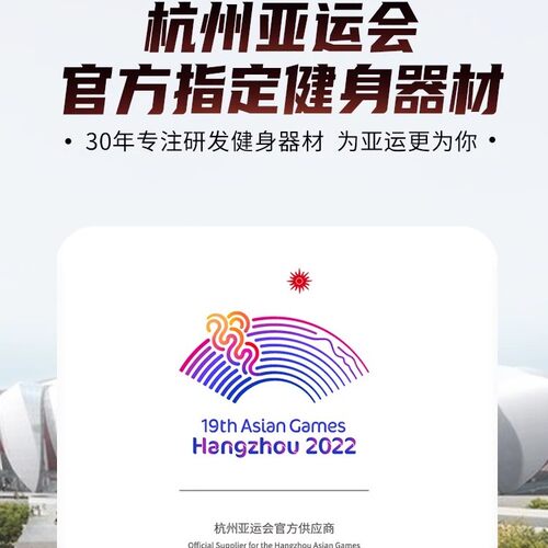 加大加厚瑜伽健身平衡垫核心训练
