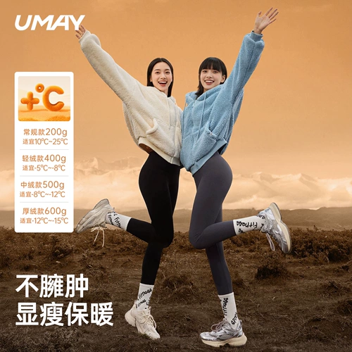 Леггинсы, штаны, спортивное белье для коррекции формы бедер, высокопрочный утягивающий пояс на талию, акула для спортзала, новая коллекция, высокая талия