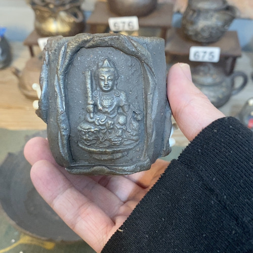 柴烧