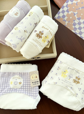 葡萄色的傍晚~10a抗菌内裤女生纯棉裆紫色甜美可爱风加长裆三角裤