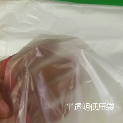 大塑料袋子收纳大号特大号透明防潮袋纸箱薄膜袋超大低压PE平口袋