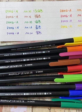 韩国东亚DONG-A 小马克笔 HEXAPLUS 纤维彩色勾线笔