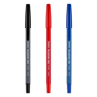 日本ZEBRA斑马圆珠笔R 3支 8000橡胶杆安全筆Rubber80原子笔0.7mm