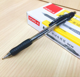 韩国东亚DONG Q笔芯 A按动型考试笔BEST考试专用笔0.5mm中性笔Any