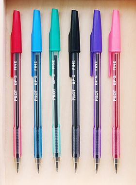 日本PILOT百乐啄木鸟BP-S彩色圆珠笔0.7mm顺滑好写流畅经典款 6色