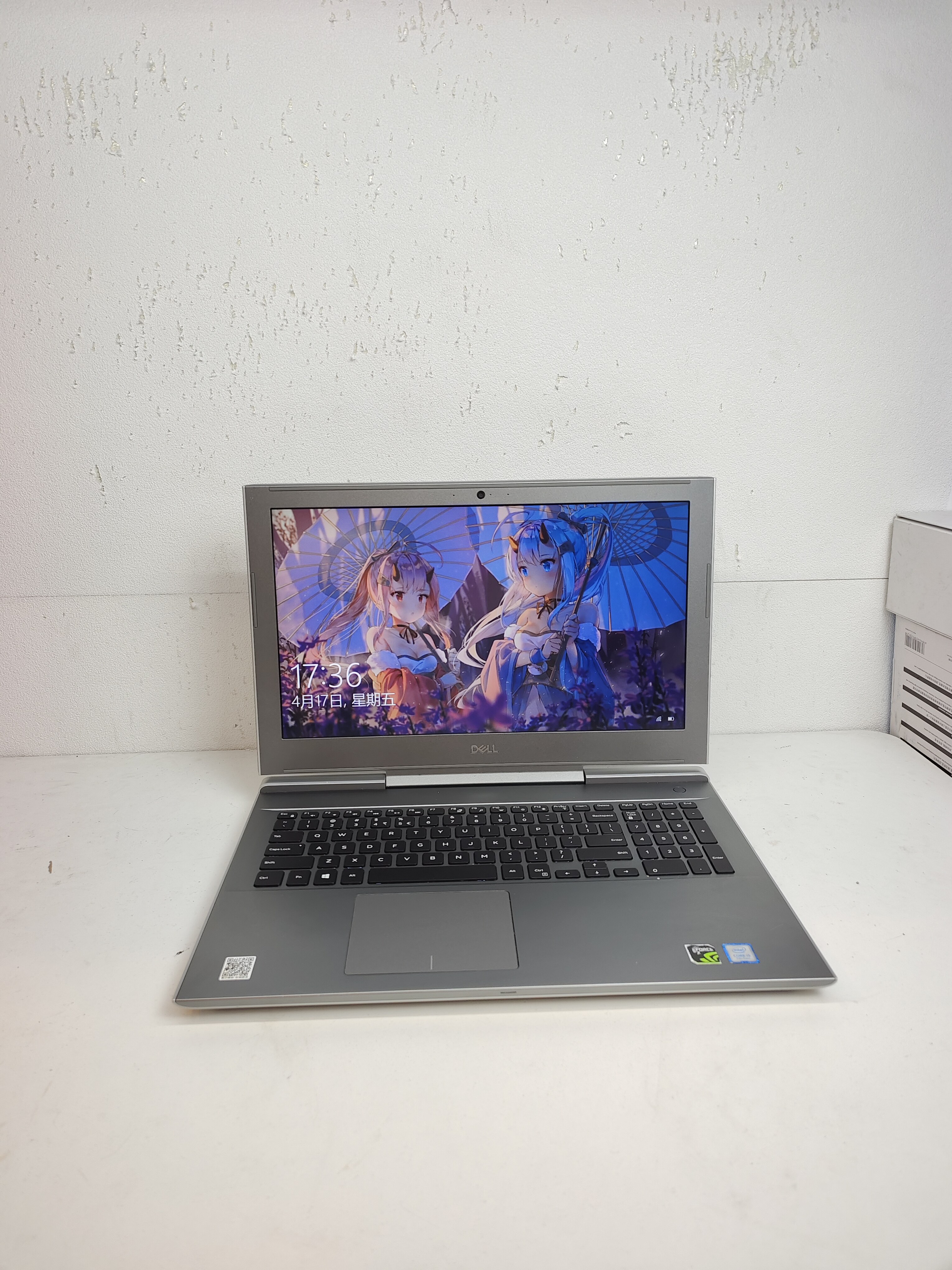 二手戴尔 7570笔记本电脑 7代i5 16G大内存GTX1050Ti 4G独显
