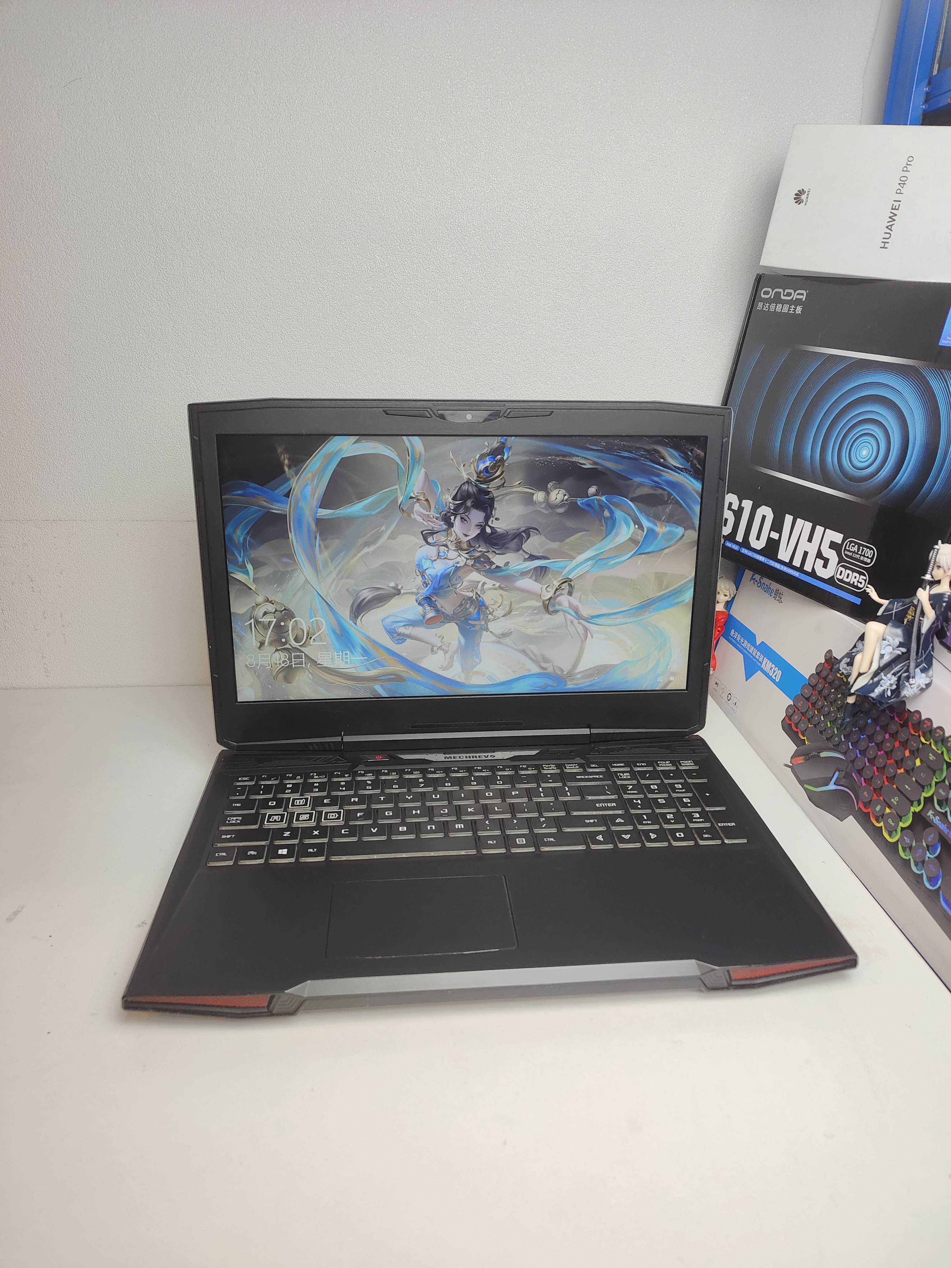 机械革命X6Ti游戏本7代酷睿i5四核4G独显畅玩英雄联盟DOTA2 打瓦