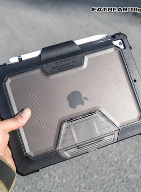 肥熊EDC战术防摔适用于苹果平板电脑iPad 2018/2017/Air/Air2/Pro 9.7寸/A1474/A1566/A1893保护套外套保护壳