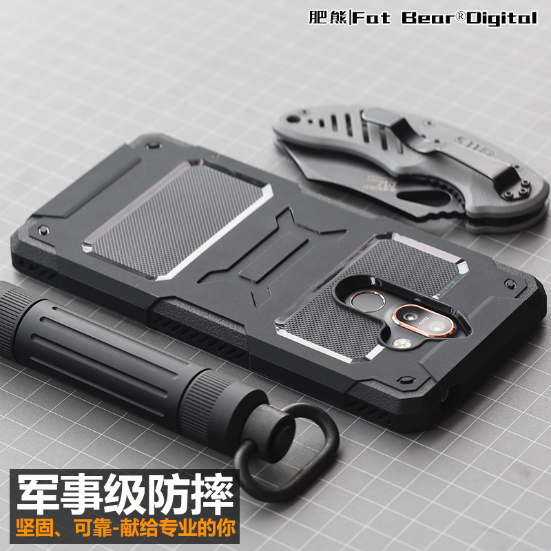 肥熊 戰術通勤Nokia諾基亞7Plus防摔手機殼TA-1062手機套全包氣囊