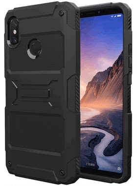 小米max3合成橡胶防水套