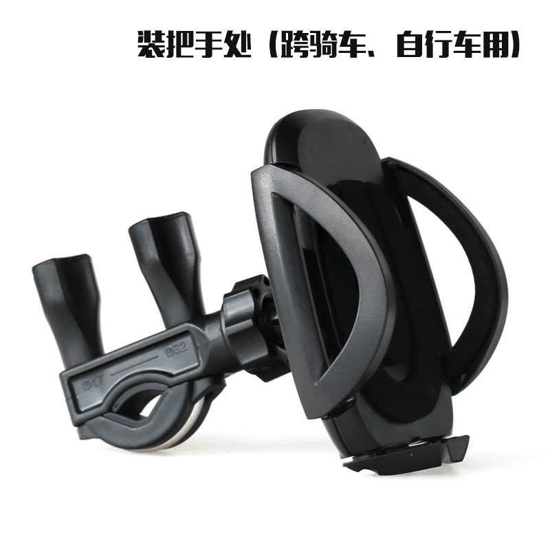 Support téléphone portable - Ref 1357920 Image 3