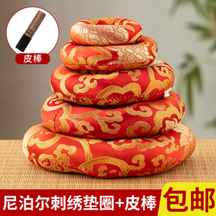 佛音钵垫子棉布垫圈佛音碗配套皮棒铜罄颂钵垫尼泊尔手工缝制垫子