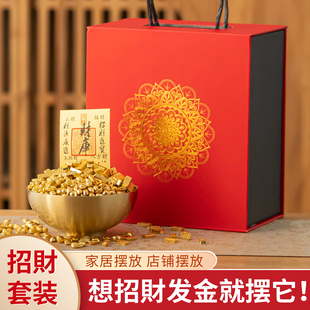 宝礼品礼盒装 铜碗聚宝盆店铺开业金元 家用存钱罐摆件招财聚财客厅
