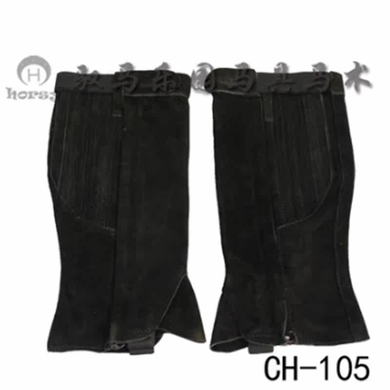 Article équitation HONOVO - Ref 1378417 Image 1