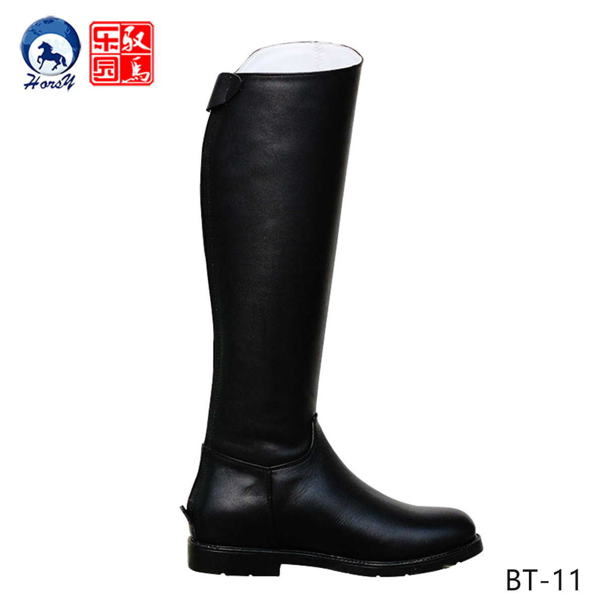 Article sports equestres HORSY - Ref 1378518 Image 4