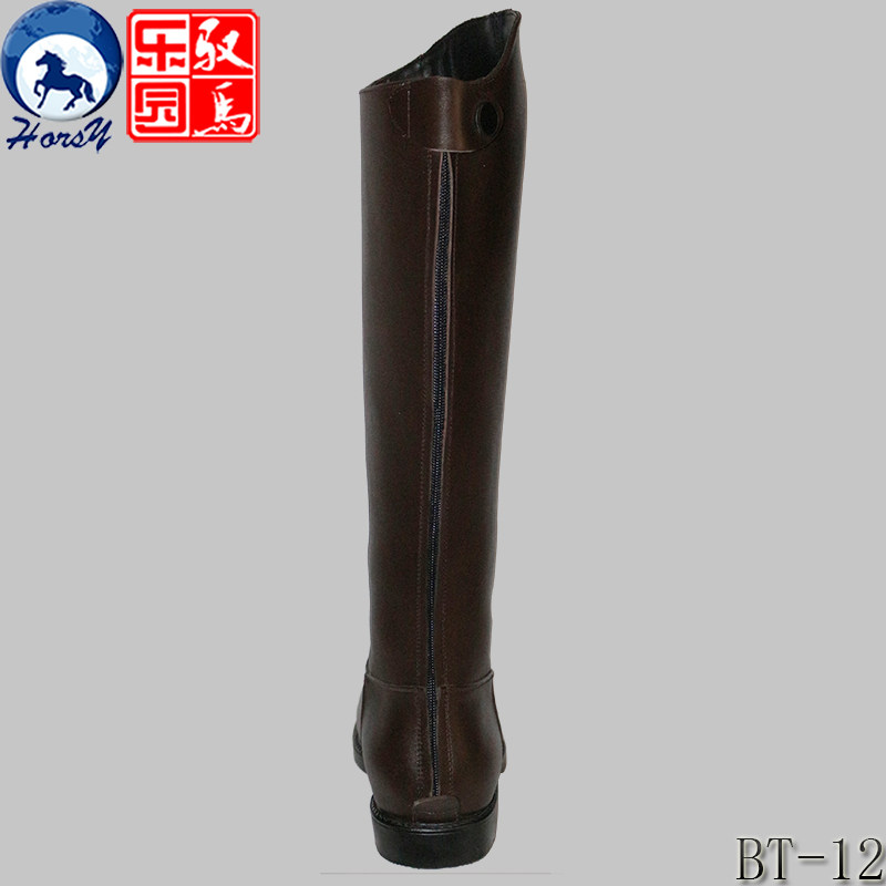 Article sports equestres HORSY - Ref 1378392 Image 4