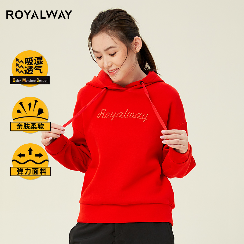 ROYALWAY春秋连帽卫衣logo刺绣棉感亲肤运动休闲跑步套头上衣女款