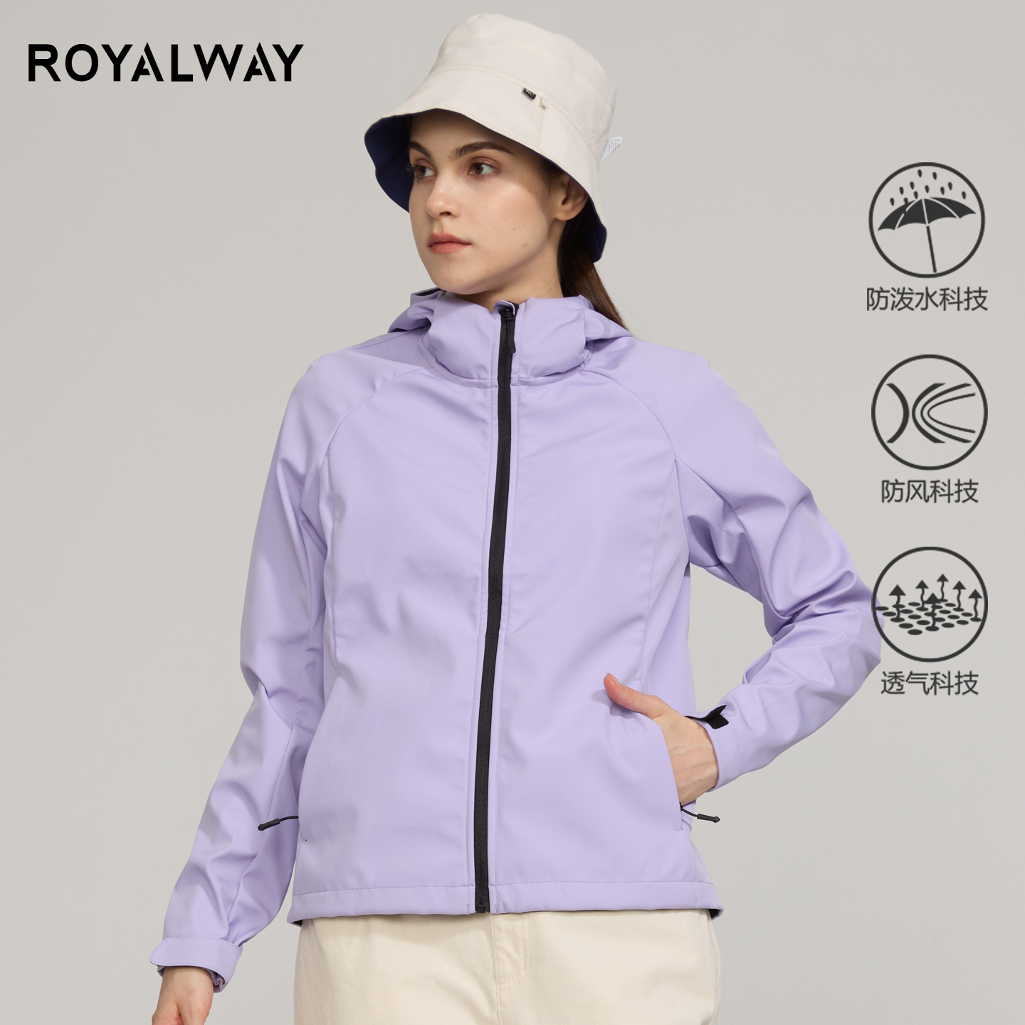 ROYALWAY户外软壳衣防风防泼夹克