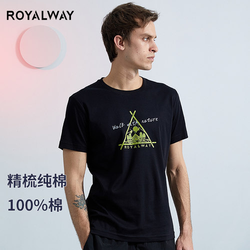 ROYALWAY纯棉短袖T恤男夏季圆领