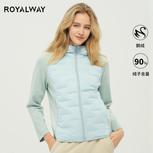 ROYALWAY轻薄羽绒服女新款连帽拼接秋冬90绒修身显瘦户外休闲外套