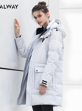 ROYALWAY美户长款羽绒服男女款80绒灰鹅绒加厚防风保暖连帽外套冬