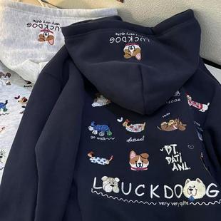 藏青色卡通印花可爱连帽卫衣女秋冬加绒设计感慵懒风宽松ins外套