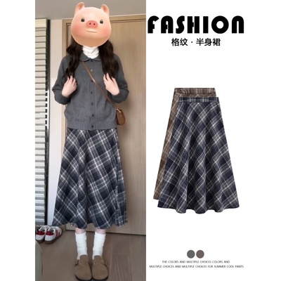 深灰色毛呢格子半身裙