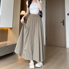小个子宽松山本裤裙女夏款2024新款爆款高腰显瘦休闲阔腿裤子薄款