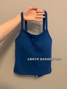 显瘦外穿内搭短上衣 纯欲性感修身 辣妹蓝色挂脖吊带背心女夏季 新款