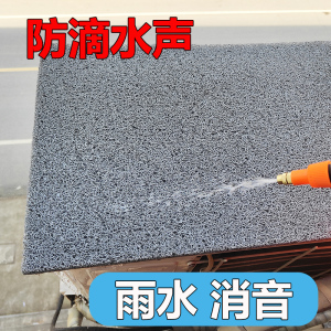 空调外机保护罩港式冷气机防滴水雨棚隔音雨滴水声消音防溅水防晒
