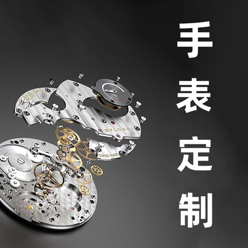 定制自动机械手表石英表防水蓝宝石男女手表瑞士腕表情人节礼物