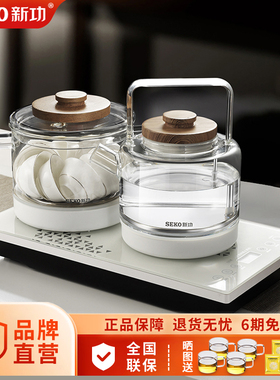 Seko/新功 W6全自动底部上水电热水壶玻璃泉涌式上水壶电茶炉家用