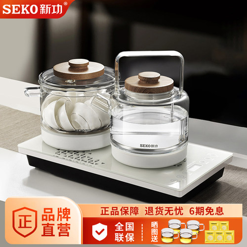 新功底部上水玻璃电热水壶电茶炉