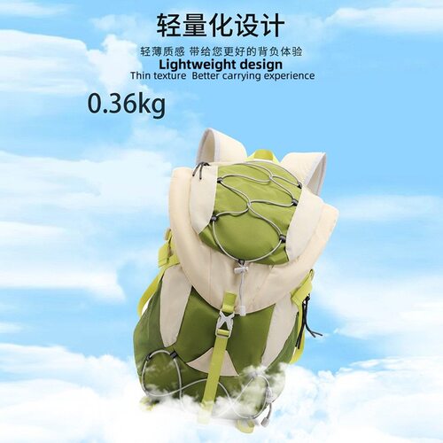 防水徒步骑行包背包折叠登山包旅行包Waterproof Outdoor bag便携