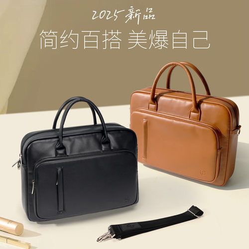 手提电脑包适用笔记本13.31614 15.6英寸