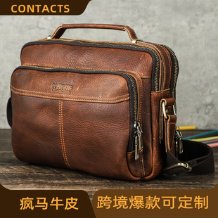 黑天使复古疯马牛皮可装10.5寸IPAD男士单肩斜挎包多功能真皮男包