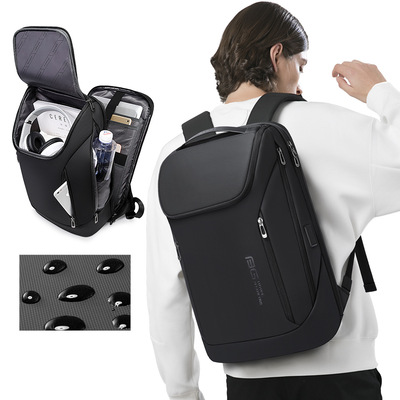 BANGE新款双肩包男商务背包韩版大容量电脑旅行男士背包backpack
