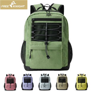 freeknight新彩色双肩包儿童户外背包女是休闲小包防水环保尼龙
