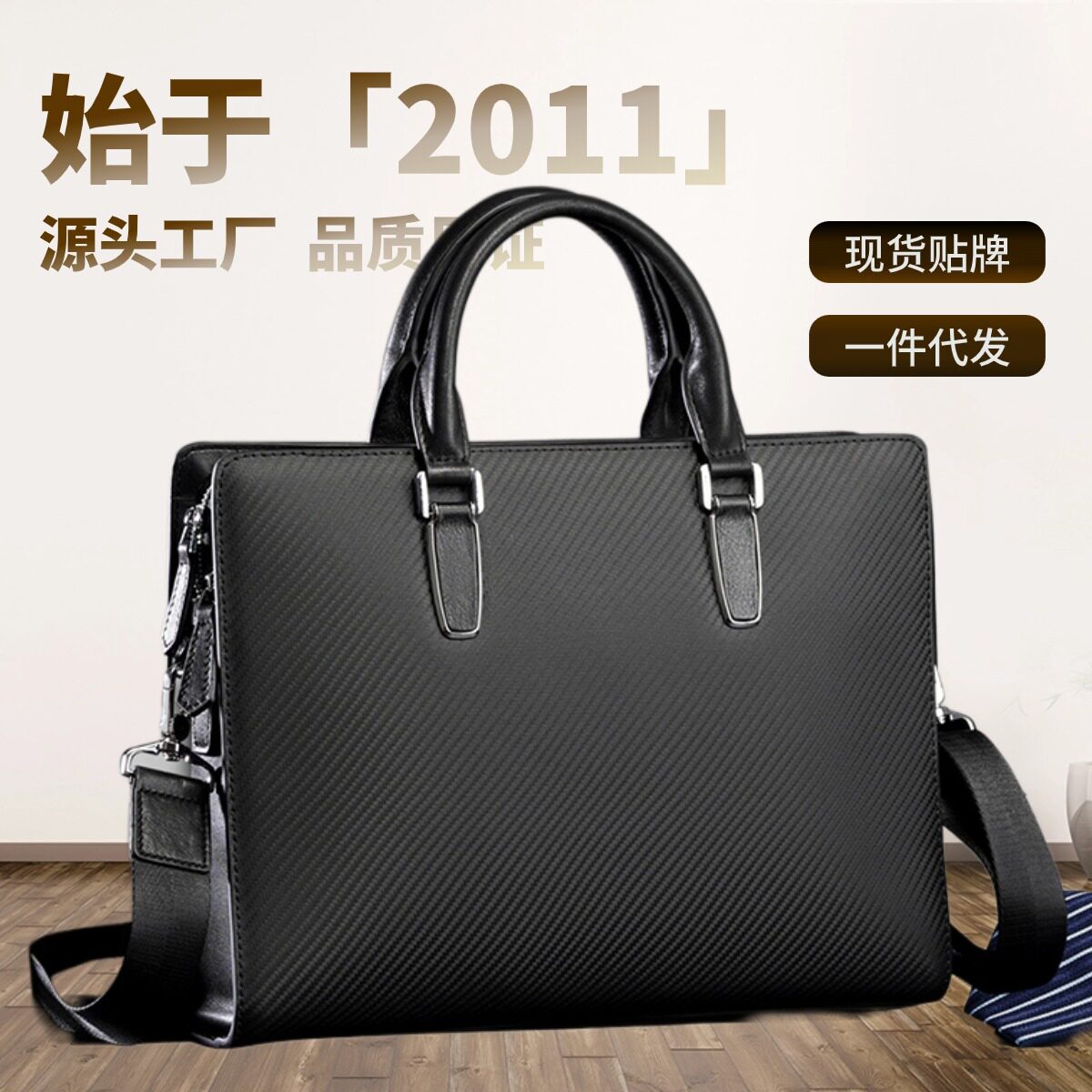 新款 男士商务真皮手提包2026牛皮电脑公文包双拉链大容量律师包