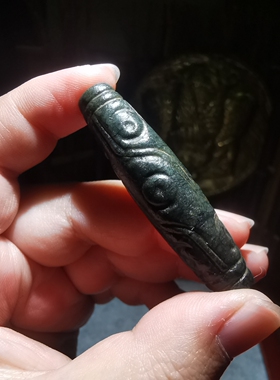 14395  藏传罕见老地方玉九眼天珠