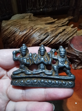 12952  藏传老天铁三怙主座像