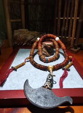 藏传老天铁金刚钺刀配老牦牛108佛珠项链