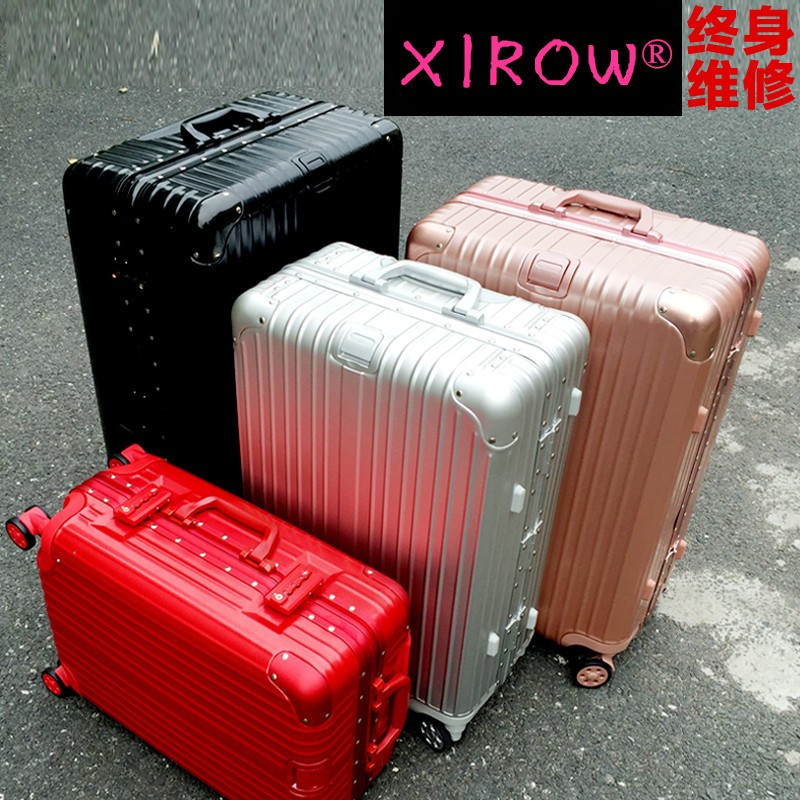 高品质铝框行李箱静音万向轮20寸手提登机箱密码箱学生耐磨拉杆箱图片
