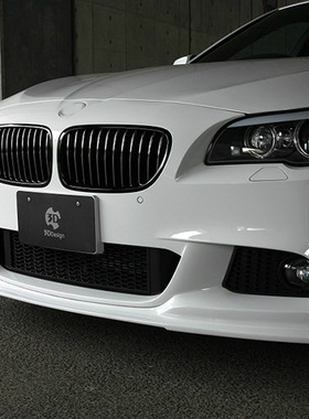 适用于宝马5系F10F18 M-tech碳纤维下巴前唇头铲3D包围改装MTECH